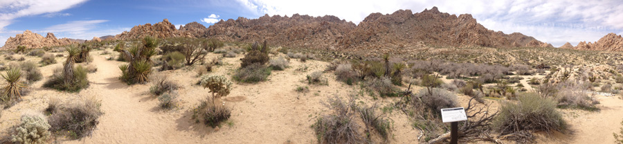 Indian Cove Nature Trail panorama